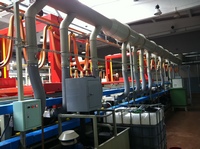 Air purification system